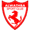 AlWathba