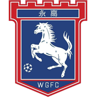 https://img.cyjxw.net/img/football/team/7d1dec8d62df253d4c30bce4b6509daf.png